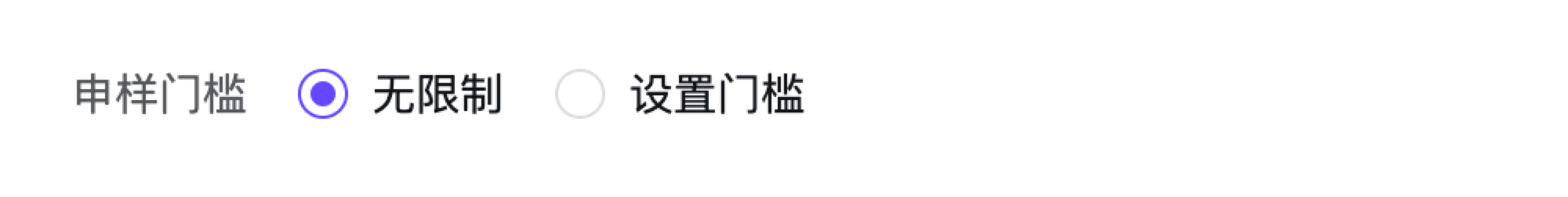 选中 A 时无选项